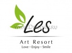 Отель "Les Art Resort"