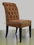Удобный стул HP-072